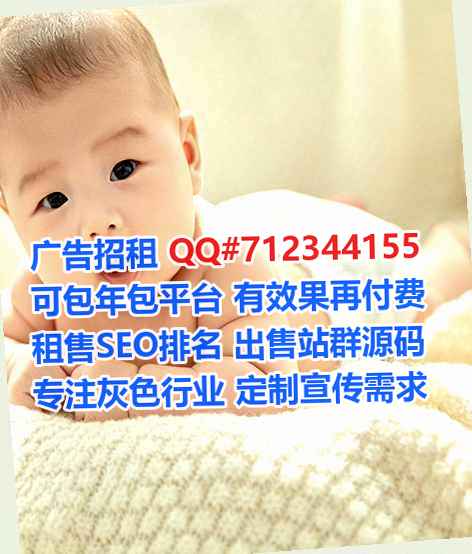 云浮代妈会展事务所